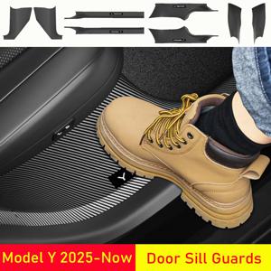 테슬라 모델 Y 2025 2026 주니퍼 액세서리 도어 실 프로텍터 카본 패턴 발판 보호대