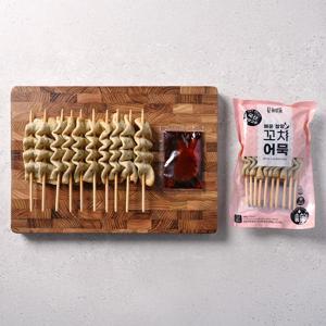 [코주부어묵] 얼큰한 프리미엄 매운청양 꼬치어묵 10개+소스 X 3팩 (총30개)