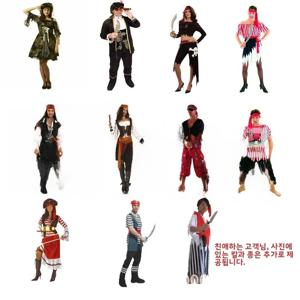 할로윈 쇼 코스프레 전통 한복 여성 의상 무대 공연 청나라 해적 여인 성인 해적 의상