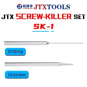 JTX SK-1 합금 피어싱 및 슬라이딩 드릴 비트, 손쉽게 벗겨진 나사, 광택 연마 펜, 연삭 수리에 사용