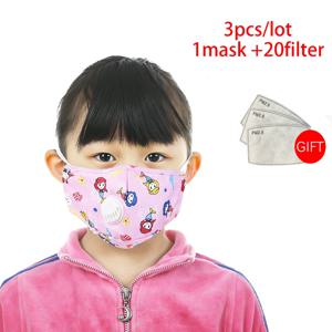 귀여운 아이용 면 마스크 3 개/20 개, 세척 가능 재사용 가능한 얼굴 먼지 마스크 대기 오염 방지 3D 디자인 마스카라 어린이용 마스크