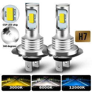 2Pcs H7 H1 H8 H9 H11 9005 9006 LED 전구 HB3 HB4 CSP LED 슈퍼 밝은 헤드 라이트 DRL 램프 6000K 흰색 3000K 노란색 12000K 파란색