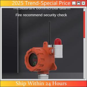 CHYY Top SNDWAY 방폭형 가연성 가스 감지기는 4G 네트워크 전송 올인원 설치 장비를 지원할 수 있습니다.