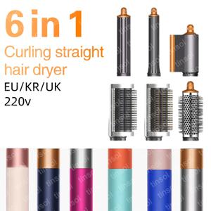 6-in-1 헤어 드라이어 세트 다기능 컬링 아이언 헤어 스트레이트너 핫 에어 콤 스타일링 세트 (홈 살롱 효과)