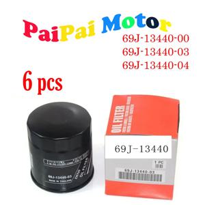 6 개 OEM 오일 필터 Yamaha 1800 YAMAHA 1.8TFX FZR FZS FX-SVHO GP1800R FSH 250 AR240 275 모든 1.8L 69J-13440-04-00