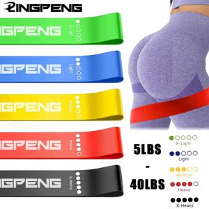 피트니스 탄성 저항 벨트, 가족 훈련 요가 운동 저항 벨트, 스트레칭 필라테스 운동, 피트니스 장비