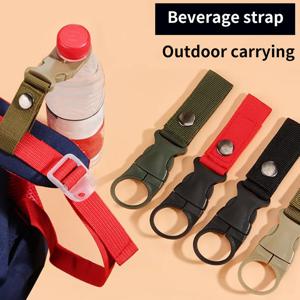 웨빙 버클 훅 물병 홀더 클립 아웃도어 밀리터리 나일론 EDC 클라이밍 카라비너 벨트 백팩 행거 캠프