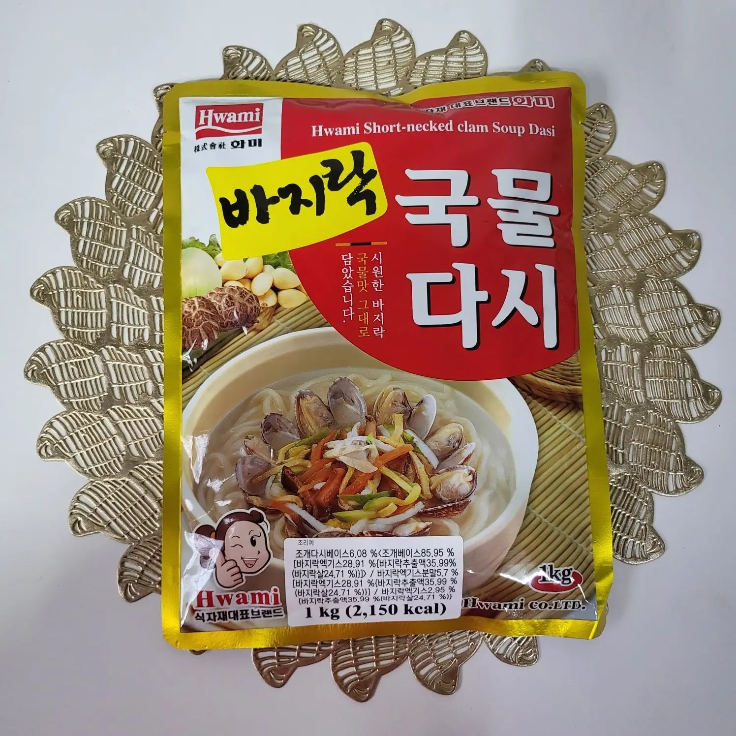 화미 바지락 국물다시 1kg