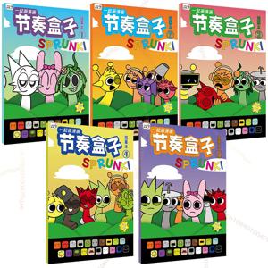 애니메이션 만화 스프런키 색칠 공부 게임 트레이싱 피규어 어린이 색칠 그림 문구 책 창의적인 스틱 피규어 선물