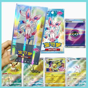 포켓몬 게임 팩 카드 오리지널 젬 팩 Vol.1 Vol.2 스칼렛과 바이올렛 트레이딩 PTCG 백 박스 덱 이브라히모비치 피카츄 카드 선물