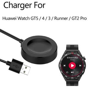 Huawei Watch GT 4/3/Ultimate/GT2 Pro/GT3 SE/Cyber/Runner 및 42mm/43mm/46mm 모델용 USB 충전기 케이블 - 전원 어댑터