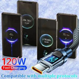 6A USB C타입 케이블 PD 케이블 고속 충전 120W LED 디지털 디스플레이 나일론 데이터 케이블 (아이폰, 샤오미, 삼성 USB C 충전 케이블)