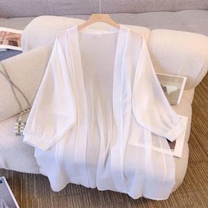 여성 여름 신상 아이스 실크 자외선 차단 롱 가디건 슬링 스커트 에어컨 커버업 와이드 슬리브 브이넥 블라우스