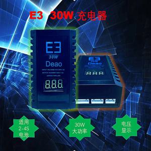 ABNJ E3 충전기 밸런스드 충전기 모델 비행기 배터리 2s3s4s 리튬 배터리 30w 모델 드론 장난감 리튬 배터리 충전(미국)