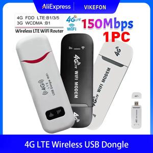 4G LTE 무선 USB 동글 모바일 광대역 150Mbps 모뎀 스틱 4G Sim 카드 무선 라우터 홈 오피스 무선 WiFi 어댑터