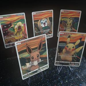 일본어 버전 PTCG DIY 자체 제작 카드 Sm-P 프로모션 Psyduck Eevee Mimikyu Rowlet Munch A 회고 컬렉션 트레이딩 카드