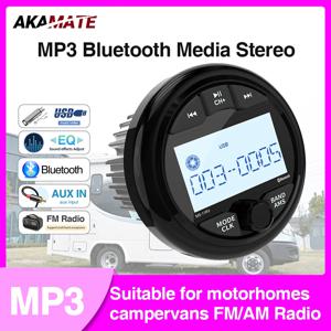 RV MP3 미디어 플레이어 스테레오 블루투스 AUX USB EQ 방수 기능 탑재, 해양, ATV, UTV, 스파, RZR, FM/AM 라디오 멀티미디어 플레이어에 널리 사용 가능