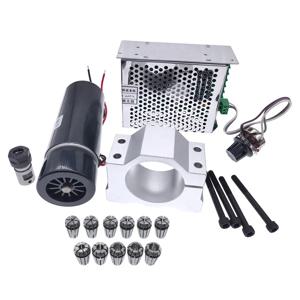 500W 공냉식 스핀들 모터 100VDC + WK611 전원 공급 장치 속도 조정기 ER11-8mm 척 CNC, 52mm 클램프 브래킷 포함