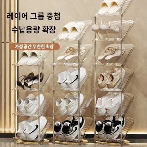 새로운 투명 신발 랙 튼튼하고 내구성이 뛰어난 쌓을 수있는 다층 신발 랙 잡지 랙 홈 신발 주최자 보관