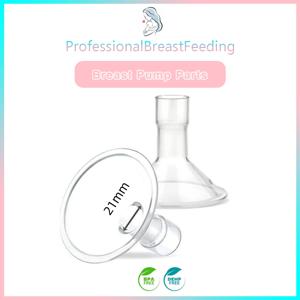 1개 플랜지 유축기 부품 스펙트라 S1 S2 9분할 유축기 교체 부품 BPA 프리 모유 수유 필수품