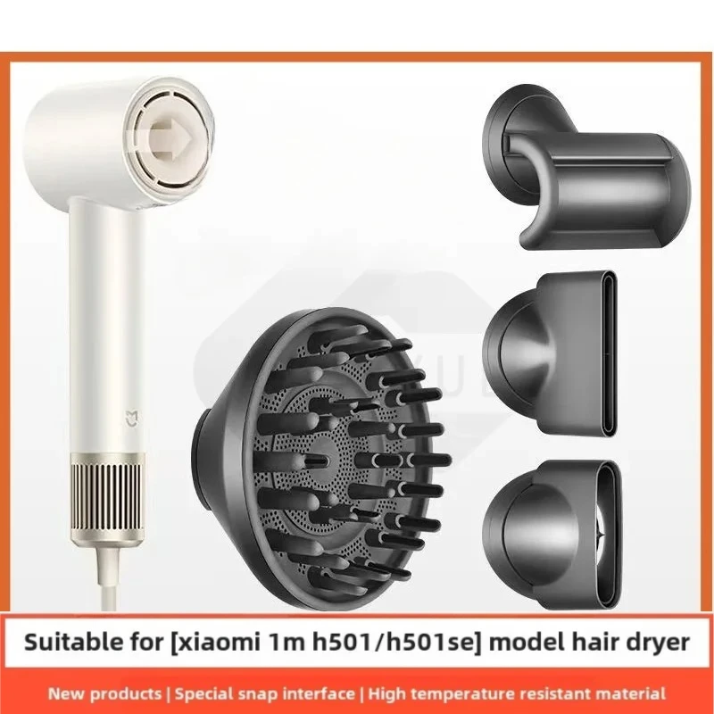 Xiaomi Mijia 헤어 드라이어 건조 모델링 마우스피스 액세서리 H501/H501SE