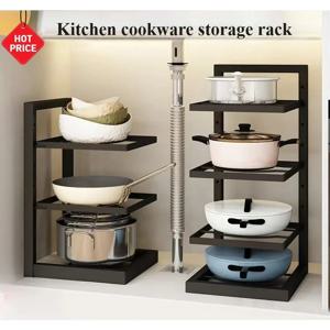 4단 주방 냄비 정리대 수납장 레이어 조절 가능 싱크대 수납장