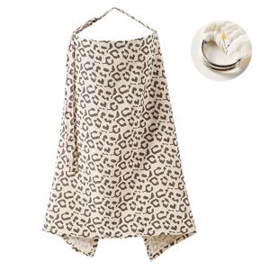 모유 수유 간호 커버 아기 수유 천 개인 정보 보호 모유 수유 담요 아기 수유 천 개인 정보 보호 모유 수유 담요