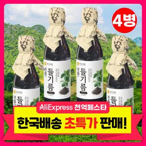 [대한민국 제조] 마미레 들기름 350ml 4병 전통방식 통참깨 고소한