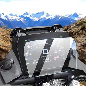 Loncin VOGE Valico DS 900X 대시 보드 보호 DS900X 오토바이 액세서리 DSX DS 900 X 스크래치 클러스터 계측기 필름