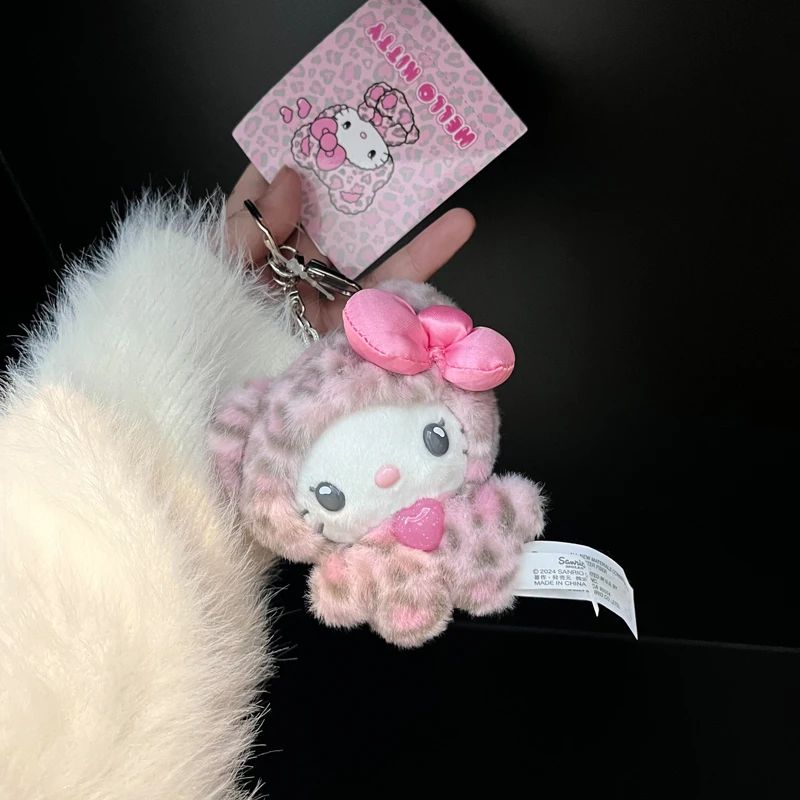 애니메이션 카와이 플러시 레오파드 프린트 Kittys 고양이 시리즈 플러시 장난감 귀여운 가방 인형 펜던트 소녀 생일 선물