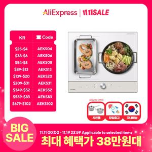 쿠첸 3구 화이트 인덕션 전기레인지 1등급 플렉스존 개별화구 All 3400W 출력 CIR-EW33KD2B1