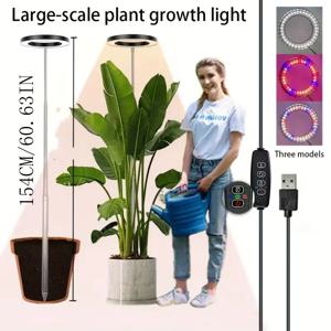 조절 가능한 실내 식물용 LED 성장등, 72개의 풀 스펙트럼 비드, 자동 타이머, 조절 가능한 밝기, 접이식 스탠드, 탑코팅 마감, USB 전원 공급, 대형 식물에 매우 적합
