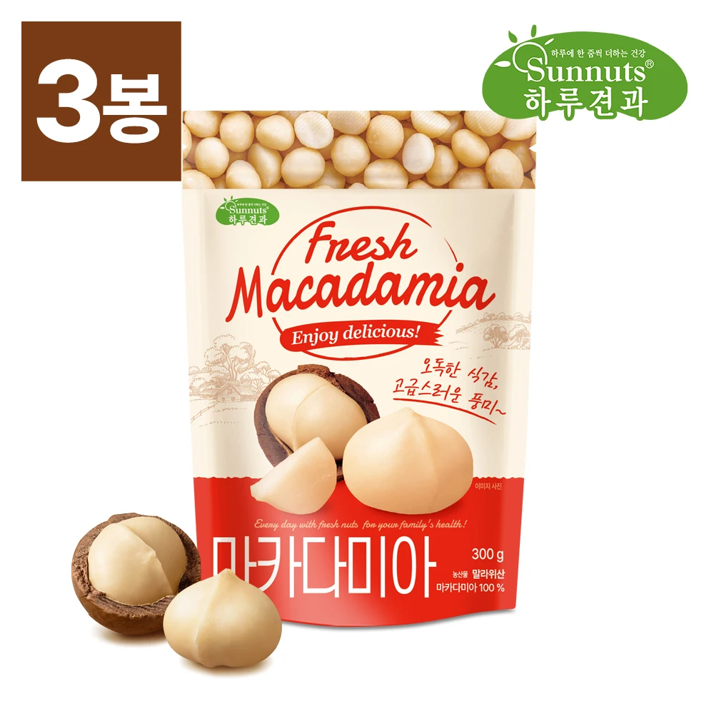 [하루견과] 마카다미아 300gx3봉 /견과류의여왕/ 영양간식