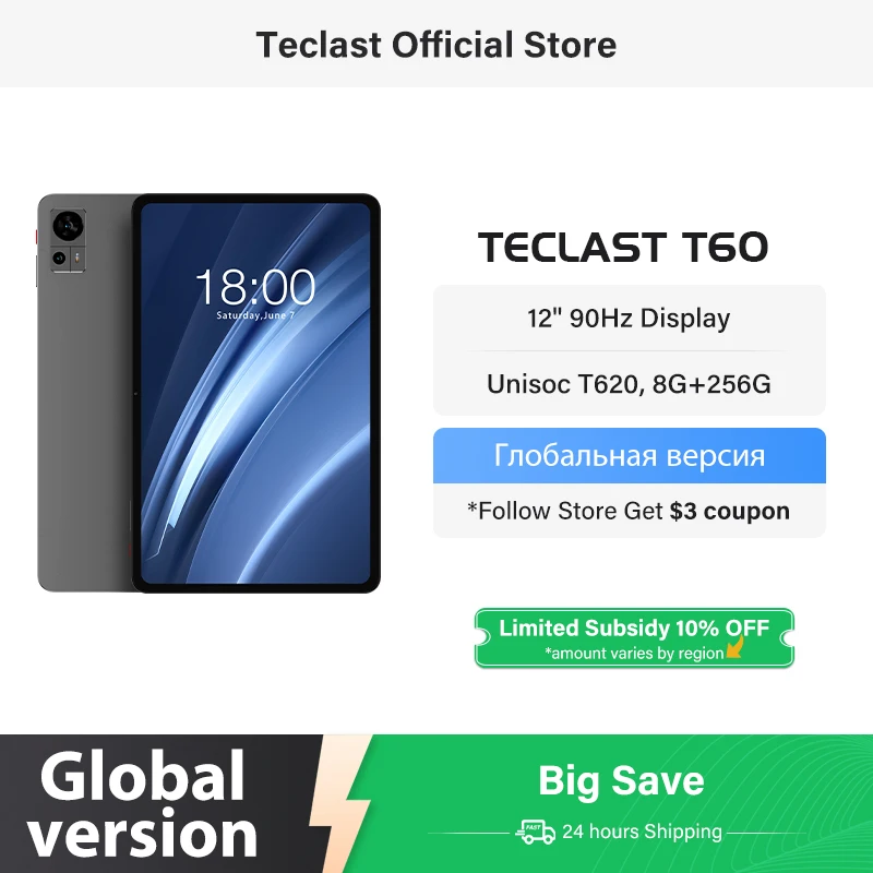 Teclast T60, 12 인치 2K 90Hz 태블릿, 안드로이드 14, 8GB + 12GB RAM, 256GB ROM, T620 옥타코어, 8000mAh 18W PD 고속 충전, 4G VoLTE GPS 태블릿