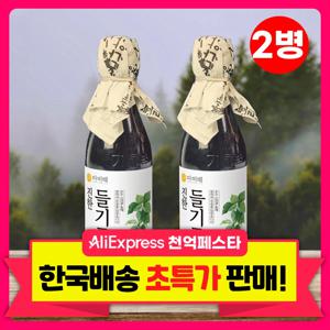 [대한민국 제조] 마미레 들기름 350ml 2병 전통방식 통참깨 고소한