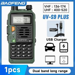 1/2PCS BaoFeng UV-S9 Plus 워키 토키 USB 충전기 VHF UHF 휴대용 10km 장거리 UV-5R 업그레이드 버전 양방향 라디오