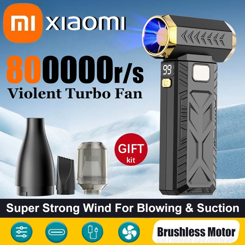 Xiaomi 400000RPM 폭력 팬 초강력 공기 송풍기 진공 송풍 흡입 2in1 먼지 청소기 브러시리스 터보 강한 바람