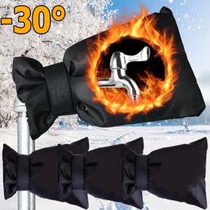 겨울용 동결 방지 야외 수도꼭지 커버, 단열 옥스포드 천 면 슬리브, 정원 수도꼭지의 동결 및 균열 방지