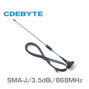 TX868-XPL-100 868MHz wifi 안테나 고이득 3.5dBi SMA-J 빨판 안테나 장거리 무 지향성 안테나