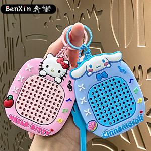 민소 크리에이티브 스트레스 해소 자석 스틸 볼 드로잉 보드, 키체인, 책가방 펜던트, 자동차 키체인 펜던트