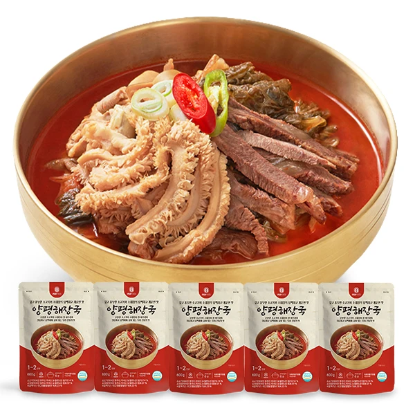 양평 해장국 5개 엠에스푸드 즉석 요리 캠핑 간단 간편 엄마손맛 간편식 혼밥 음식 술안주