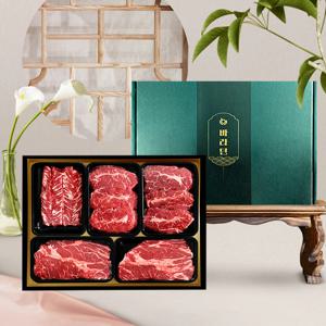 수입 소고기  A 세트1kg 등심 200g 2팩 부채살200g 2팩 갈비살 200g 1팩