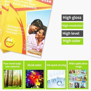 새로운 50 고품질 A3 A4 양면 고광택 인화지 잉크젯 인쇄 고광택 코팅지 잉크 빠른 건조 및 깔끔함