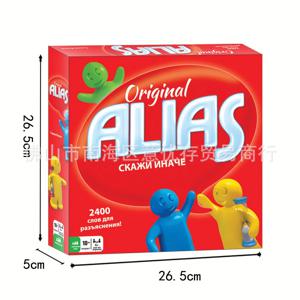 러시아 보드 게임 카드 게임 추정 스크래치 별칭 재미있는 파티 단어 추측 그리기