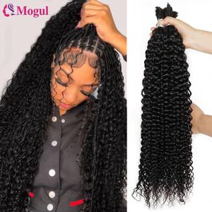 보헤미안 브레이드용 대량 인모 레미 인디언 제리 컬리 헤어 번들 10-28인치 블랙 컬리 인모 브레이딩 헤어