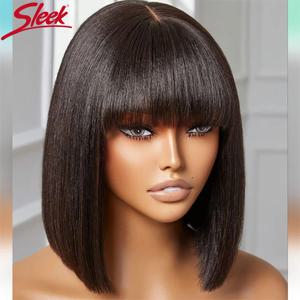 세련된 짧은 인모 가발 여성용 P4/30 브라운 하이라이트 컬러 스트레이트 밥 앞머리 있는 리얼 레이스 인사이드 헤어 가발