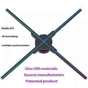 3D 홀로그램 팬 프로젝터 광고 디스플레이 조명 3D 홀로그램 광고 조명 장식용 상업용 홍보 조명