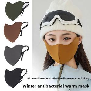 새로운 통기성 따뜻한 마스크 세탁 가능한 방진 페이스 마스크 페이스 커버 가을과 겨울