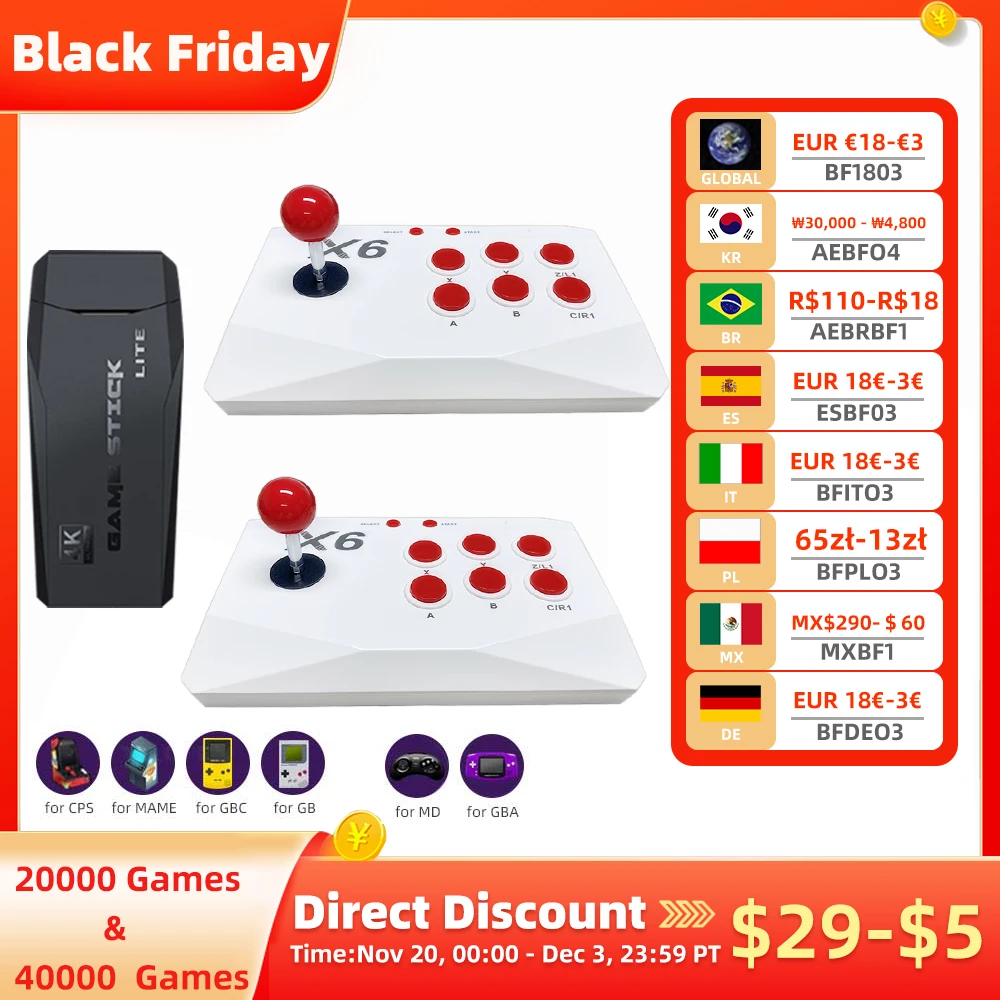 아케이드 비디오 게임 콘솔 4K HD 레트로 게임 스틱 (마메, FBA, PS1 아케이드 에뮬레이터용) 듀얼 조이스틱 포함