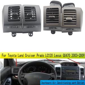 Toyota Land Cruiser Prado 120 Lexus GX470 2003-2009 에어컨 컨디셔너 그릴 용 대시 보드 에어 벤트 아울렛